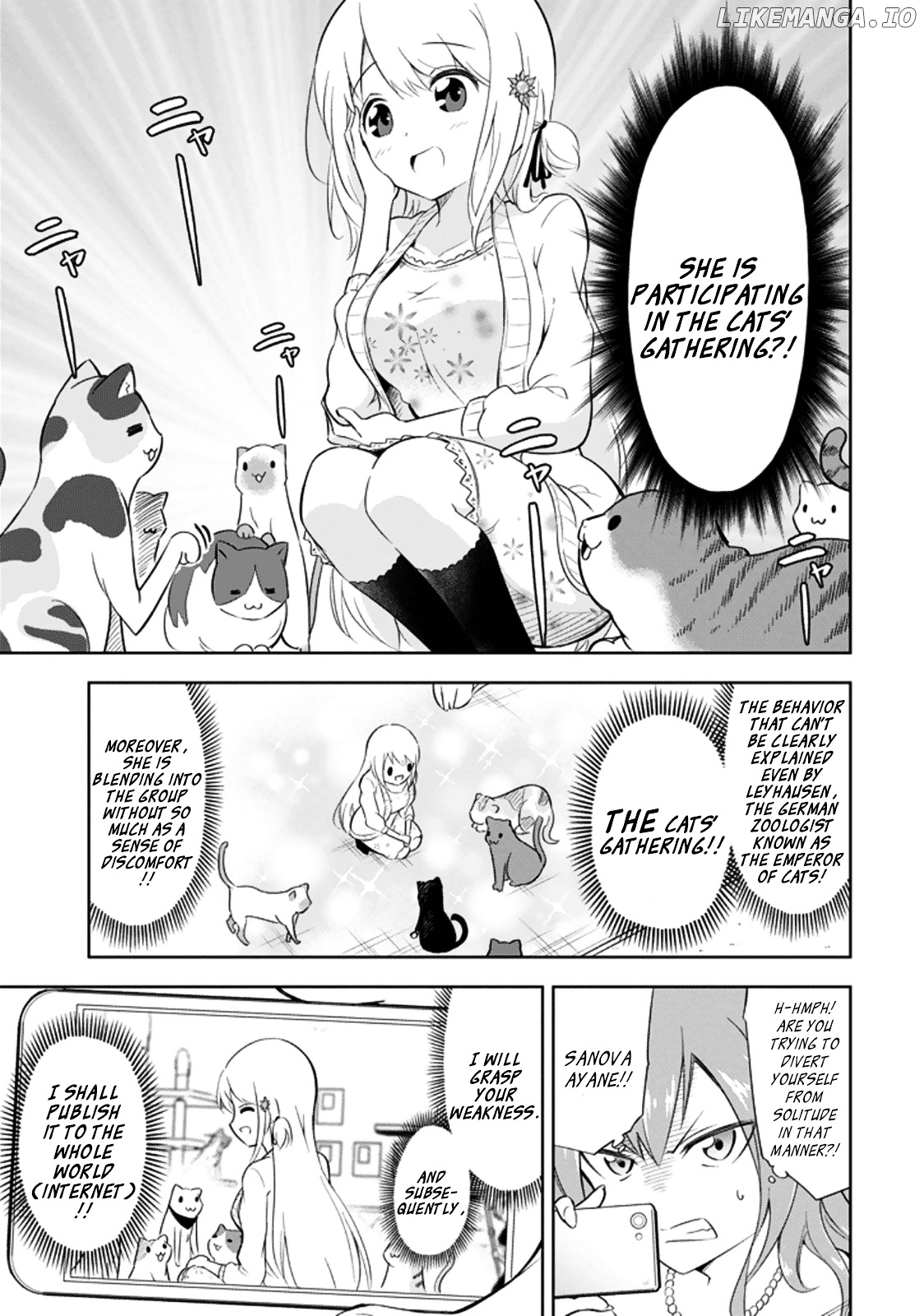 Ayane Oujou-sama wa Sanova B**ch ni Araserareru chapter 2 - page 7