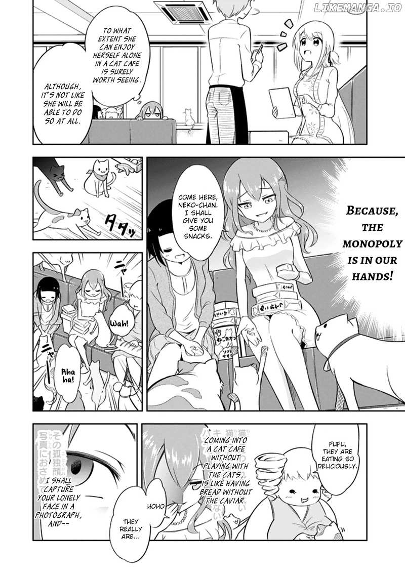 Ayane Oujou-sama wa Sanova B**ch ni Araserareru chapter 2 - page 8