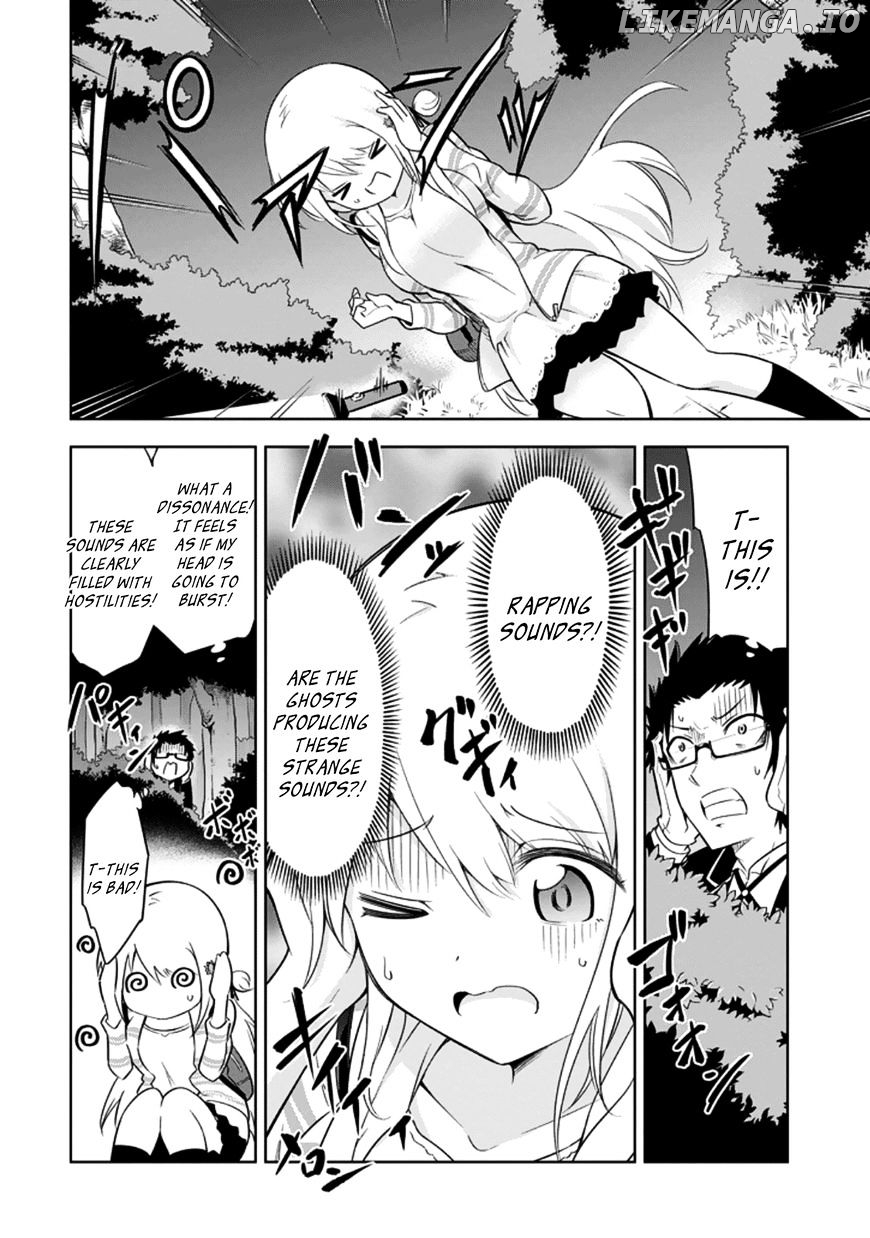 Ayane Oujou-sama wa Sanova B**ch ni Araserareru chapter 8 - page 12