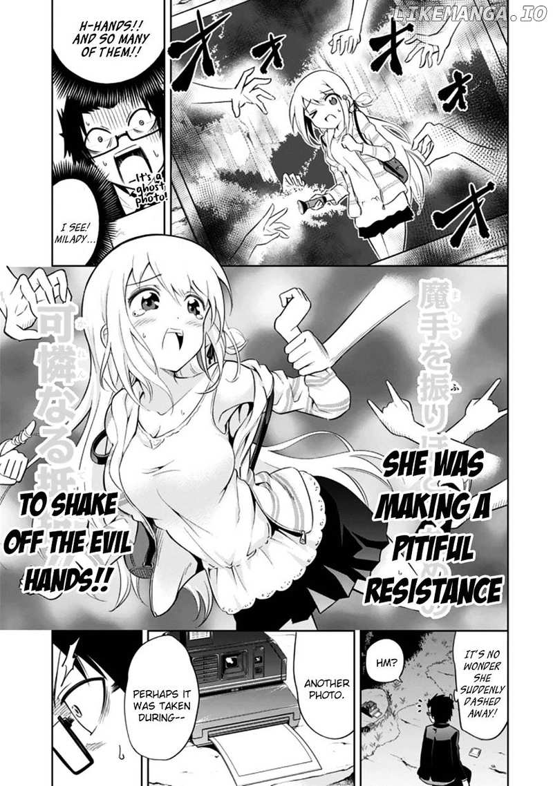 Ayane Oujou-sama wa Sanova B**ch ni Araserareru chapter 8 - page 9