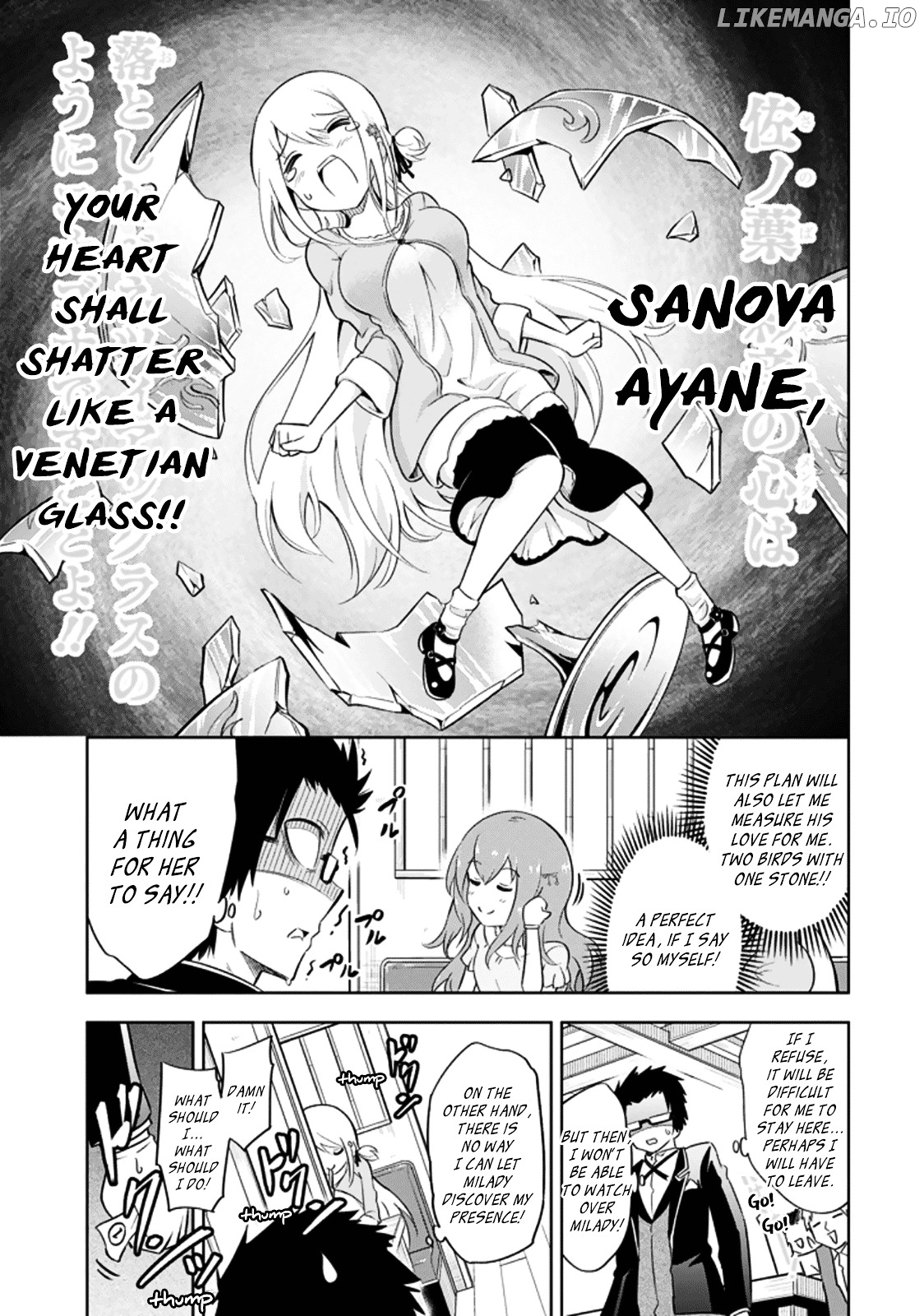 Ayane Oujou-sama wa Sanova B**ch ni Araserareru chapter 7 - page 15
