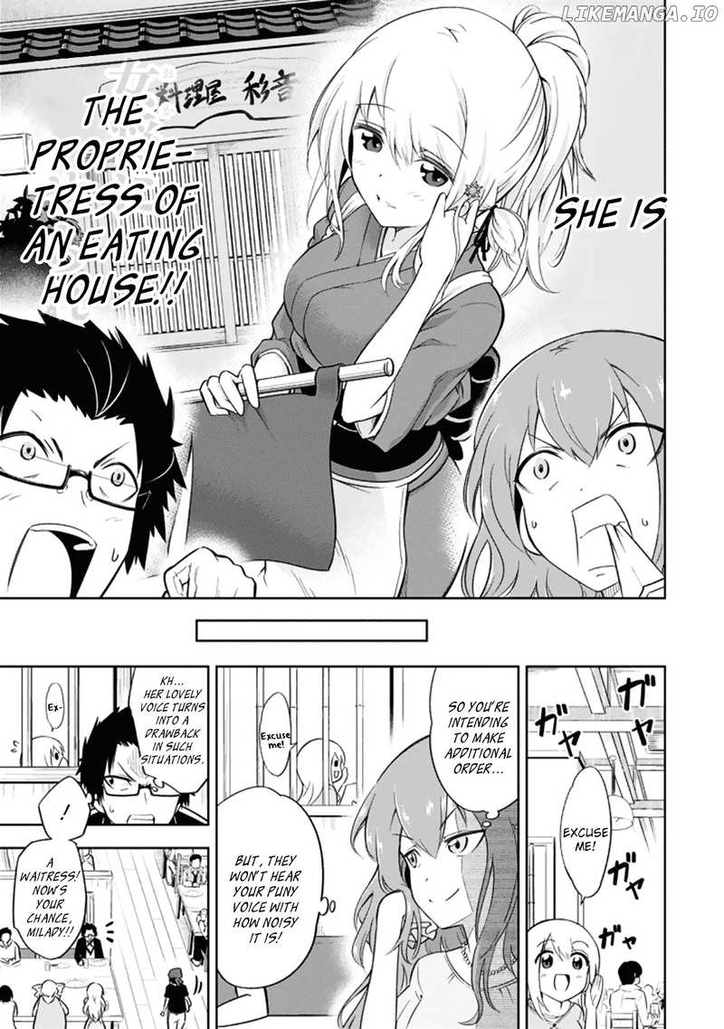 Ayane Oujou-sama wa Sanova B**ch ni Araserareru chapter 7 - page 9