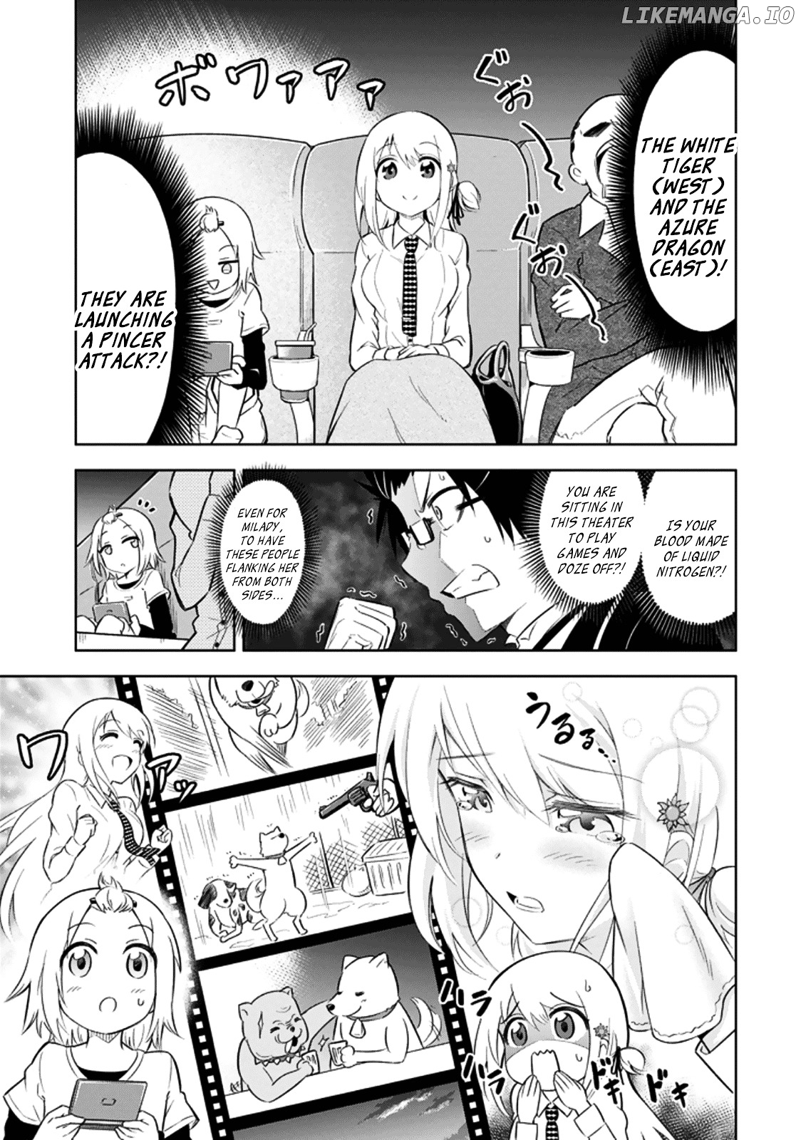 Ayane Oujou-sama wa Sanova B**ch ni Araserareru chapter 6 - page 11