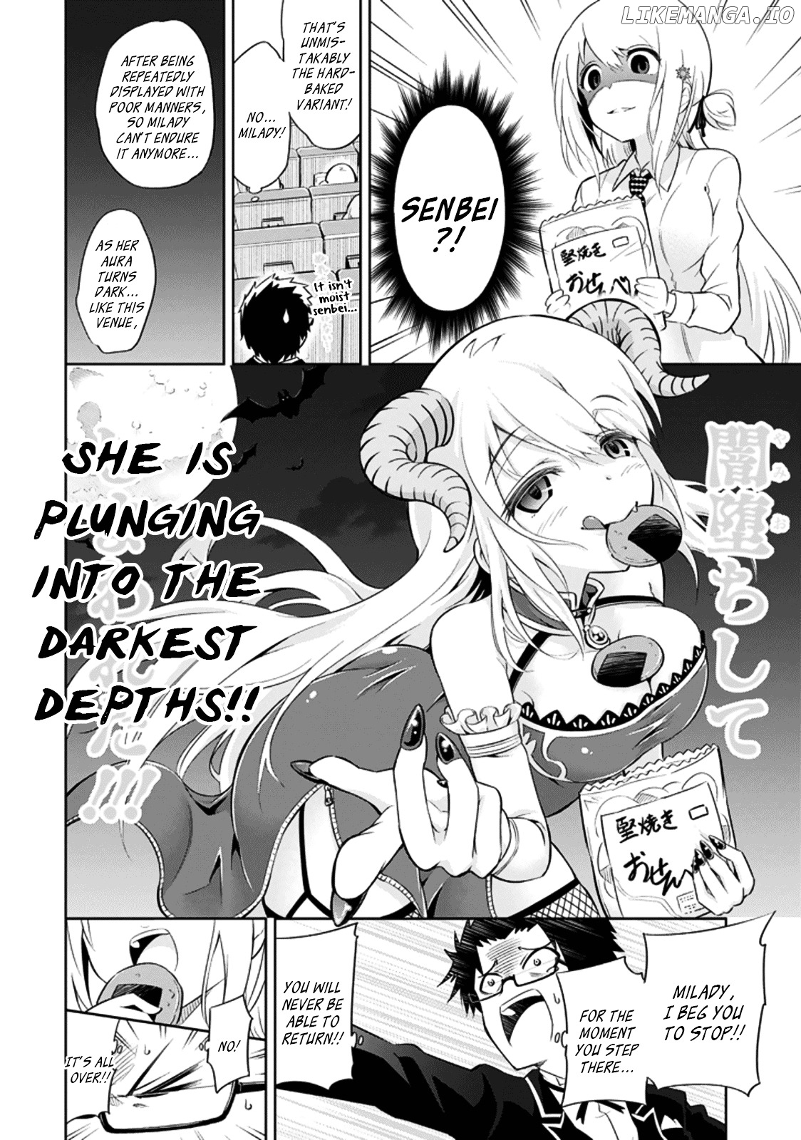 Ayane Oujou-sama wa Sanova B**ch ni Araserareru chapter 6 - page 16