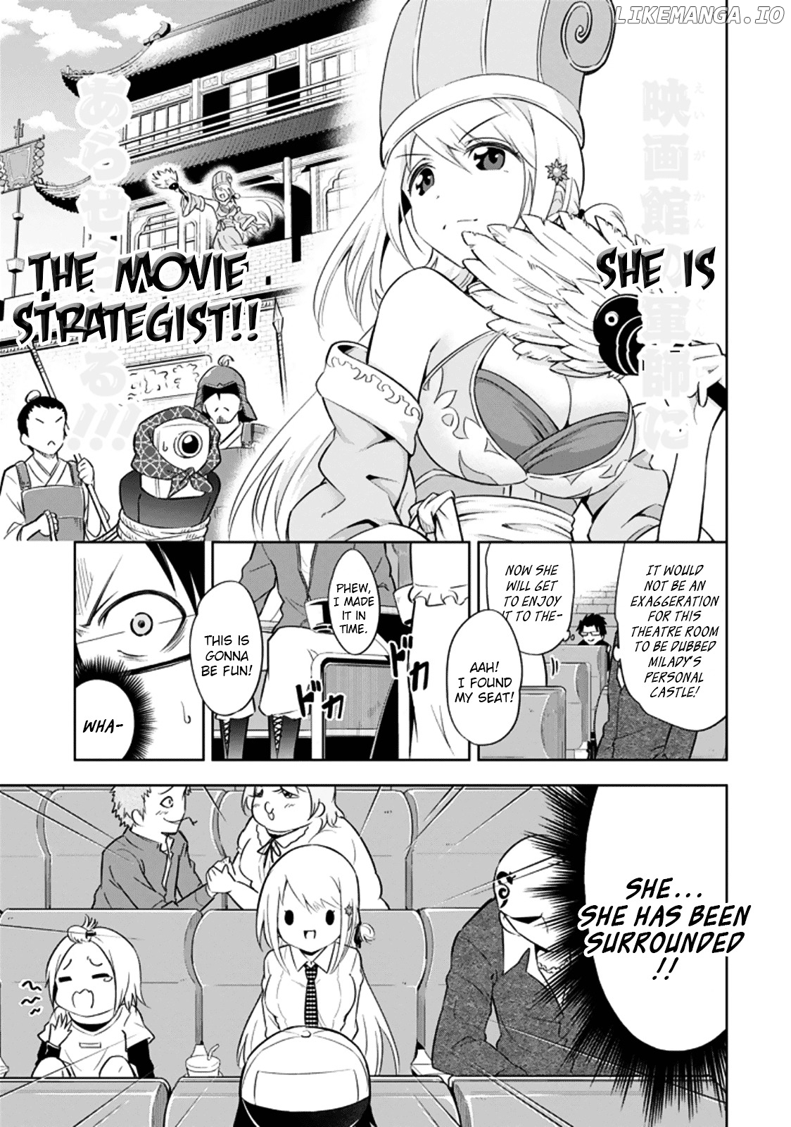 Ayane Oujou-sama wa Sanova B**ch ni Araserareru chapter 6 - page 5