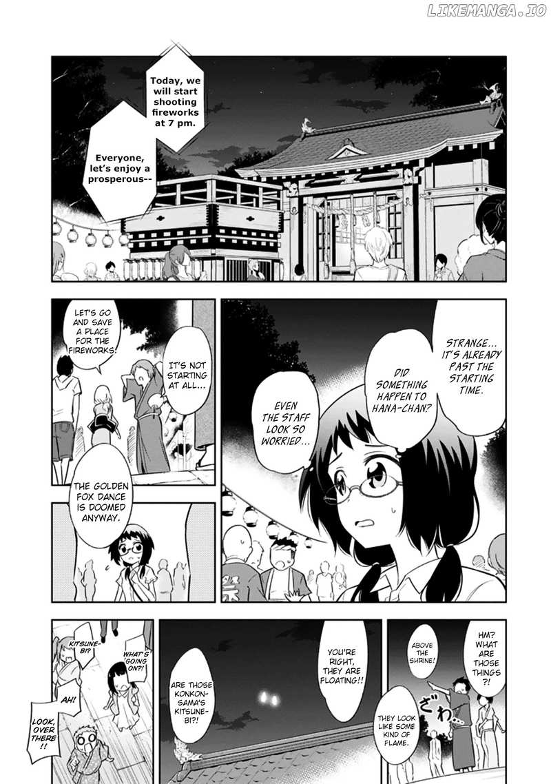 Ayane Oujou-sama wa Sanova B**ch ni Araserareru chapter 5 - page 13