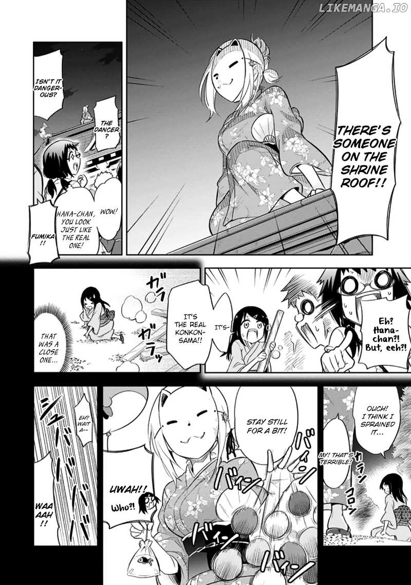 Ayane Oujou-sama wa Sanova B**ch ni Araserareru chapter 5 - page 14