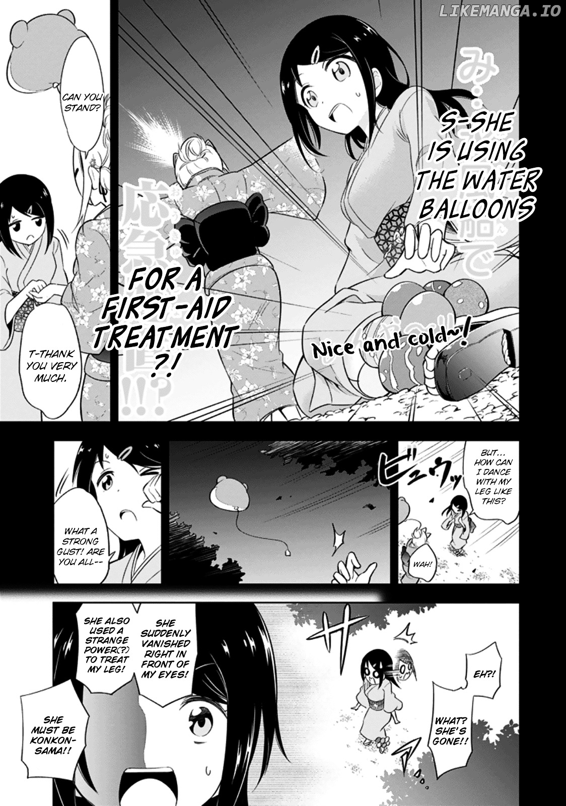 Ayane Oujou-sama wa Sanova B**ch ni Araserareru chapter 5 - page 15