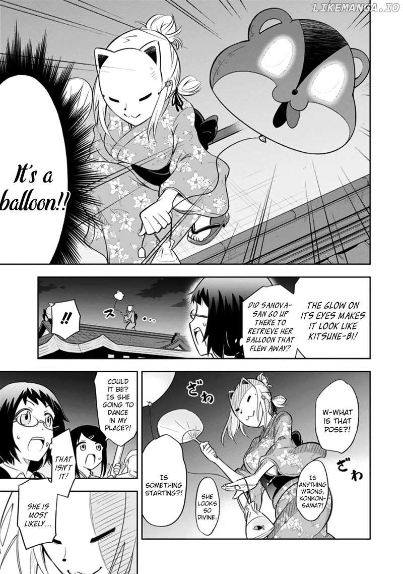 Ayane Oujou-sama wa Sanova B**ch ni Araserareru chapter 5 - page 17