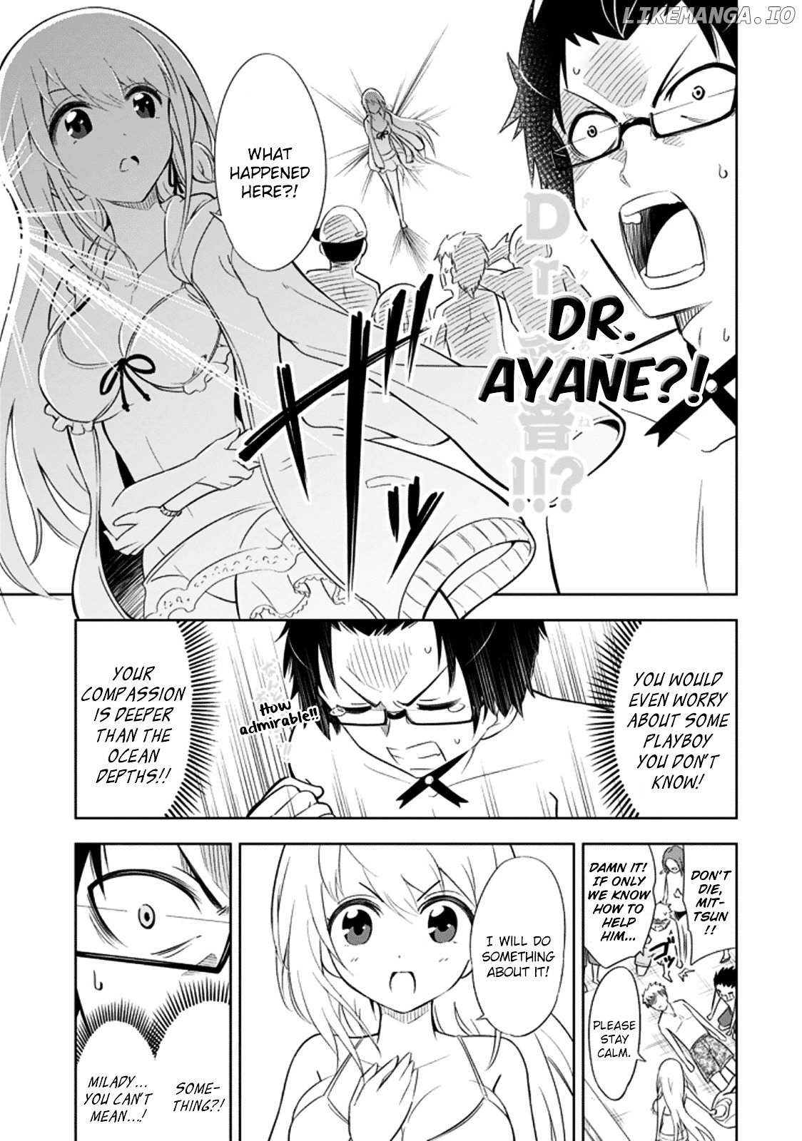 Ayane Oujou-sama wa Sanova B**ch ni Araserareru chapter 3 - page 13