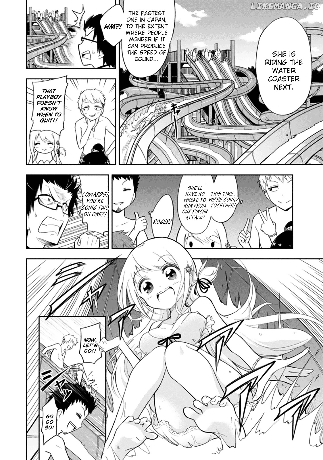 Ayane Oujou-sama wa Sanova B**ch ni Araserareru chapter 3 - page 6