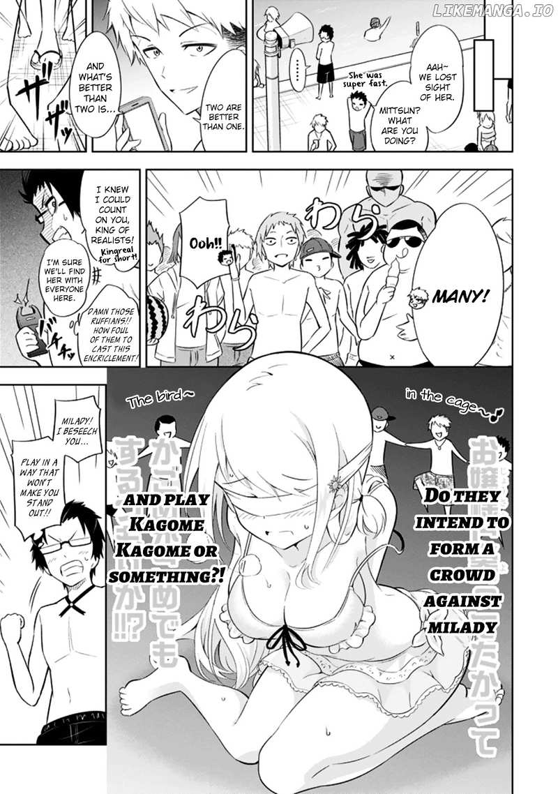 Ayane Oujou-sama wa Sanova B**ch ni Araserareru chapter 3 - page 9