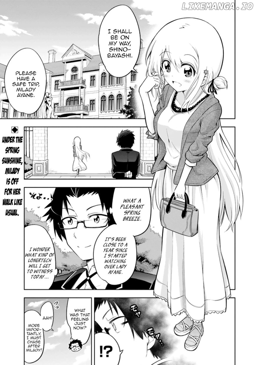 Ayane Oujou-sama wa Sanova B**ch ni Araserareru chapter 17 - page 1