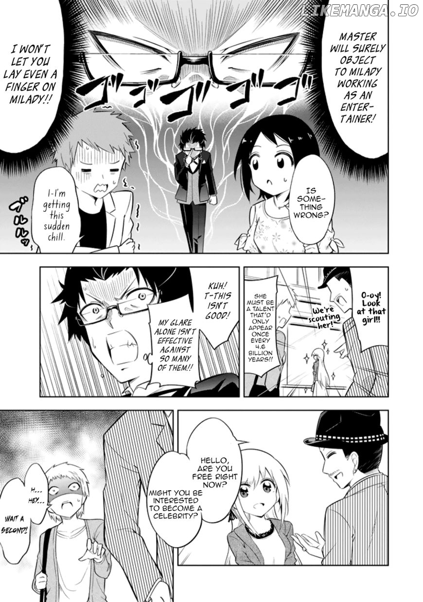 Ayane Oujou-sama wa Sanova B**ch ni Araserareru chapter 17 - page 5