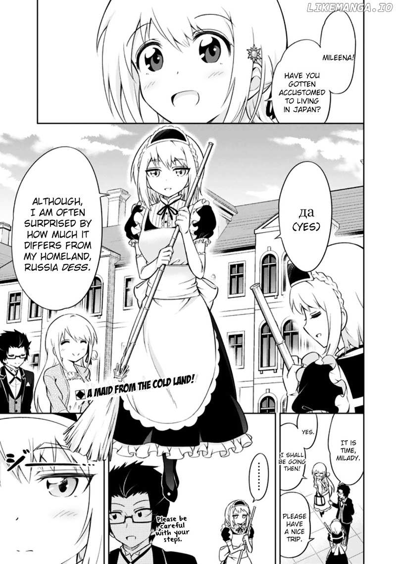 Ayane Oujou-sama wa Sanova B**ch ni Araserareru chapter 10 - page 1