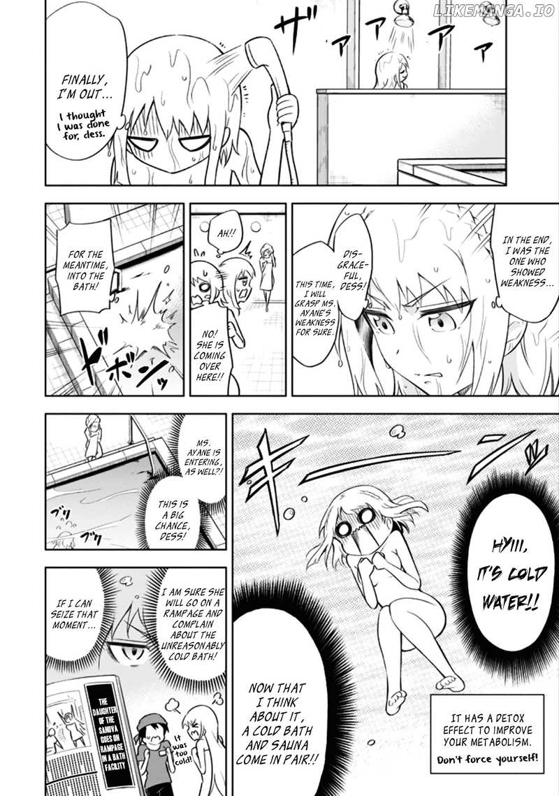 Ayane Oujou-sama wa Sanova B**ch ni Araserareru chapter 10 - page 14