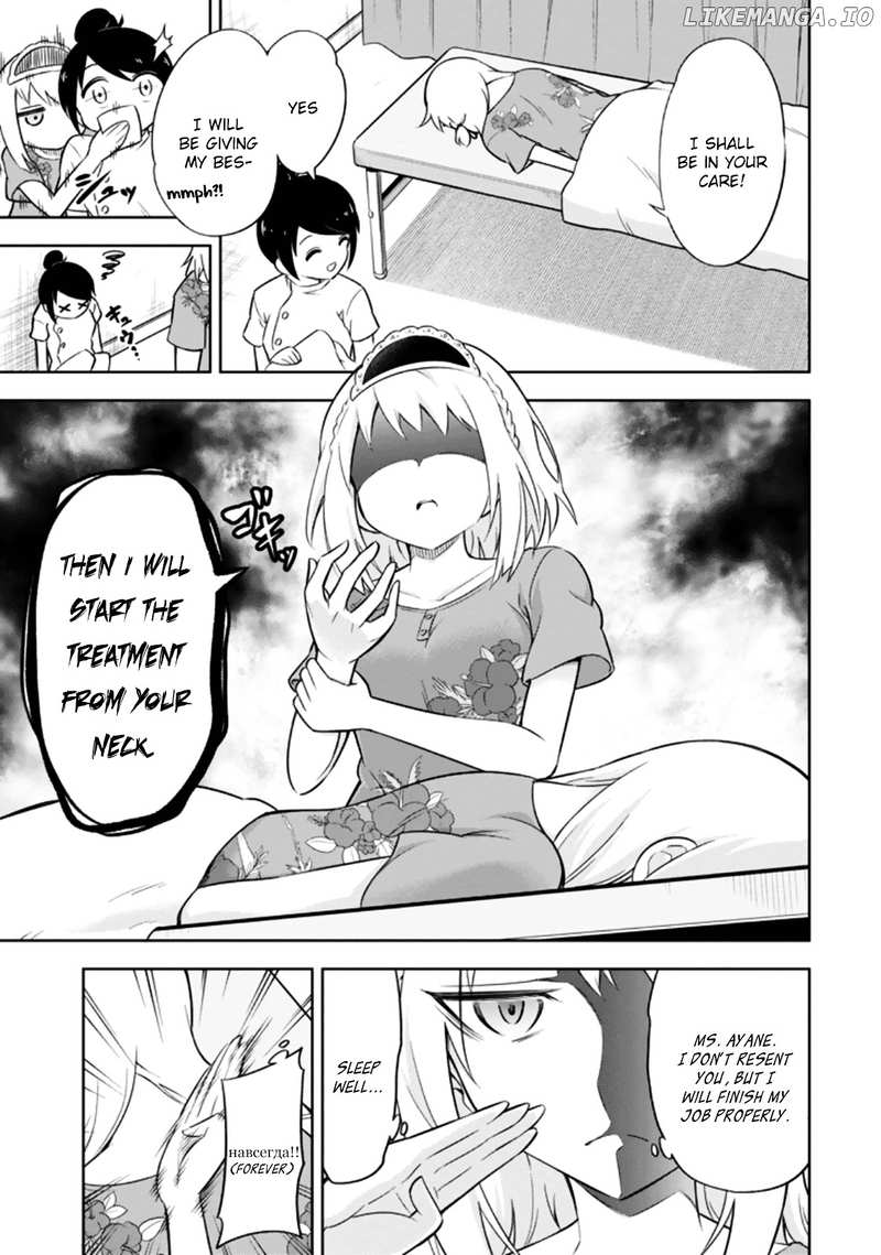 Ayane Oujou-sama wa Sanova B**ch ni Araserareru chapter 10 - page 17