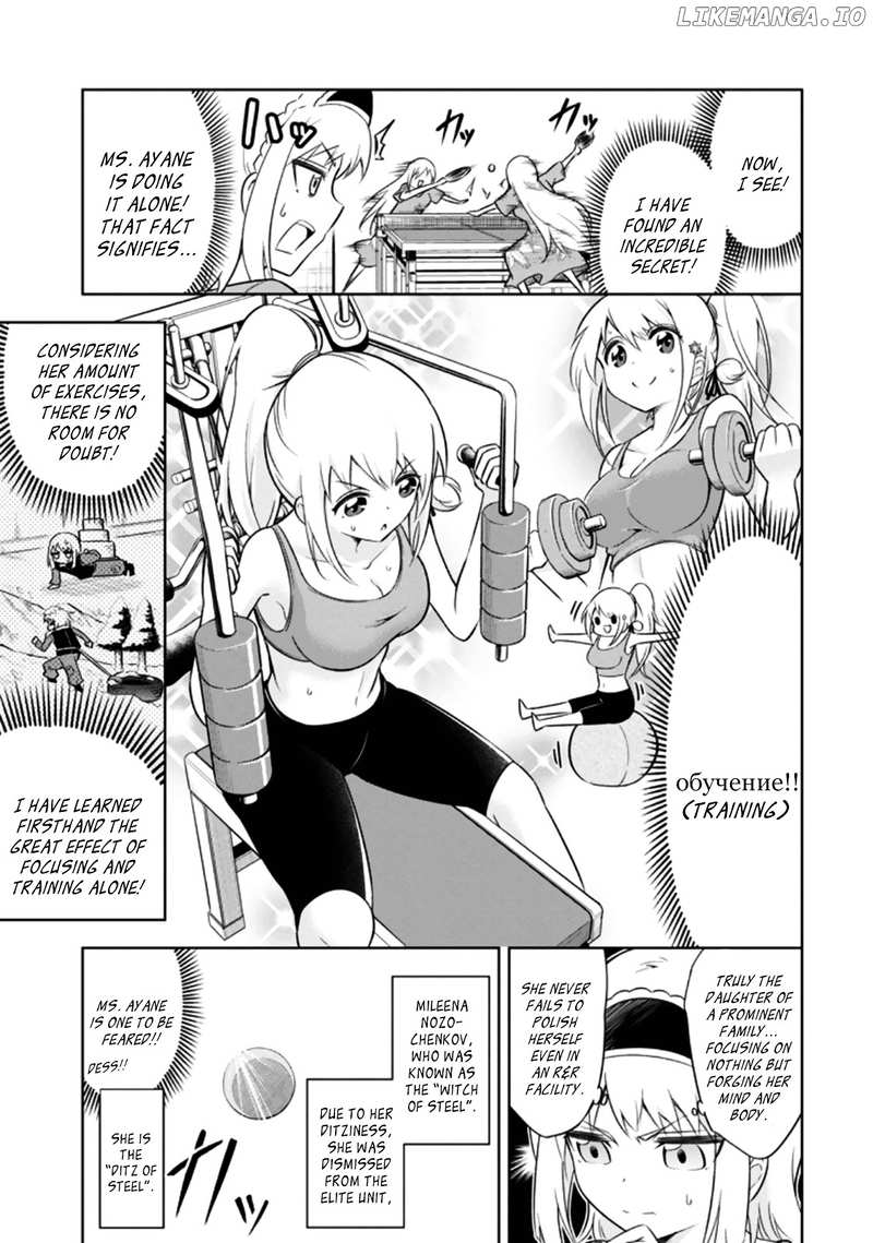 Ayane Oujou-sama wa Sanova B**ch ni Araserareru chapter 10 - page 9