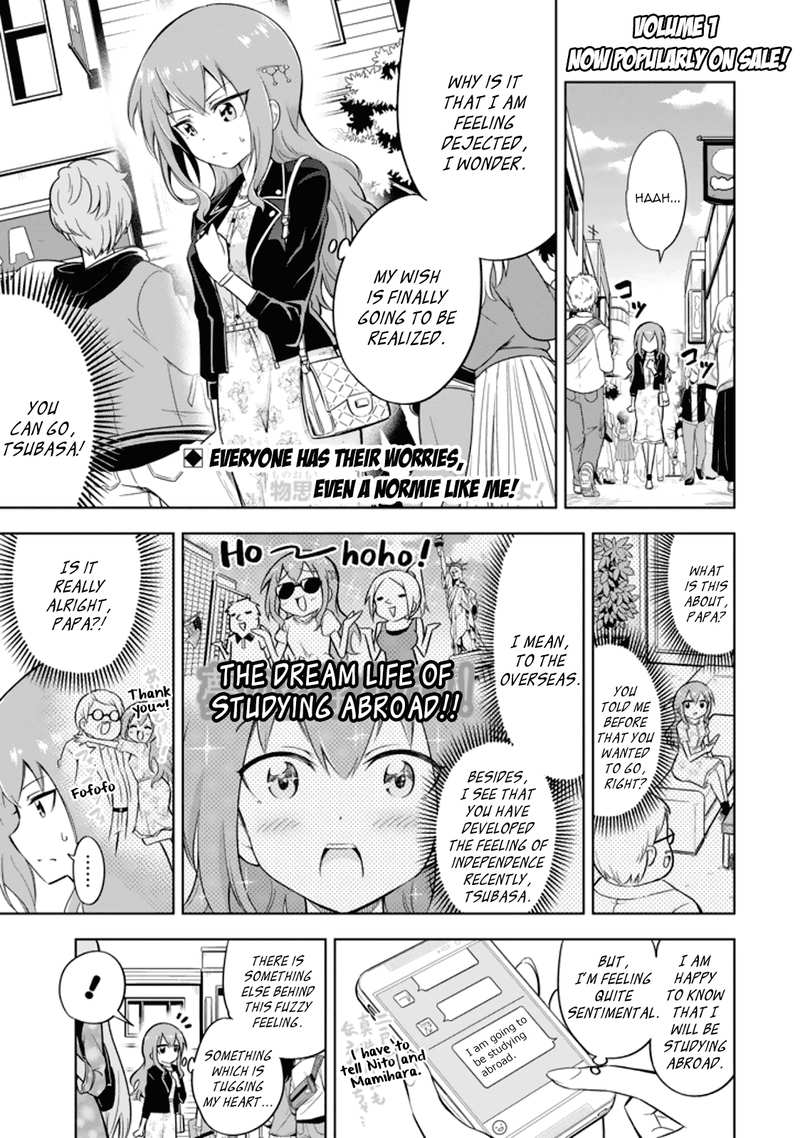 Ayane Oujou-sama wa Sanova B**ch ni Araserareru chapter 16 - page 1