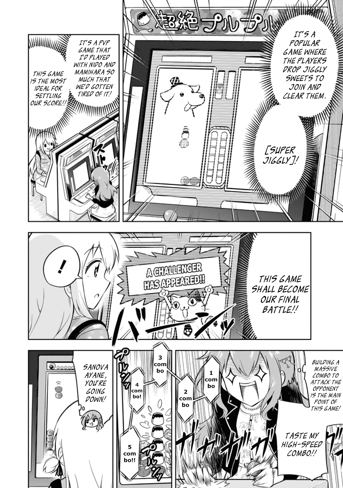 Ayane Oujou-sama wa Sanova B**ch ni Araserareru chapter 16 - page 12