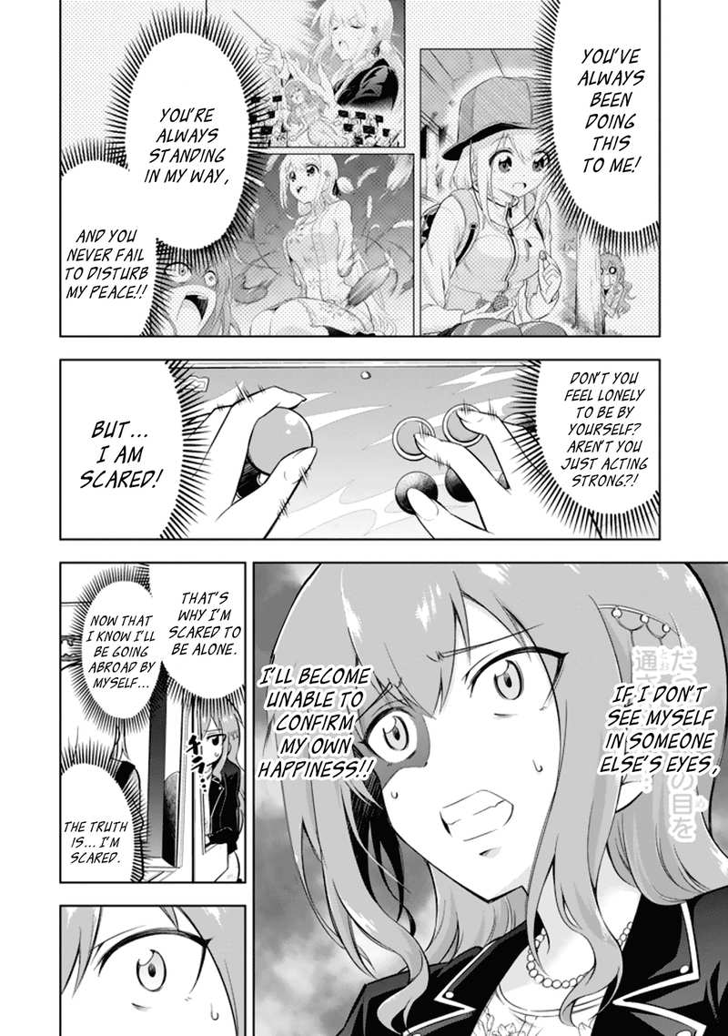 Ayane Oujou-sama wa Sanova B**ch ni Araserareru chapter 16 - page 14