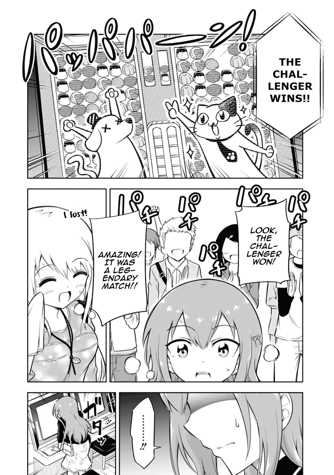 Ayane Oujou-sama wa Sanova B**ch ni Araserareru chapter 16 - page 16