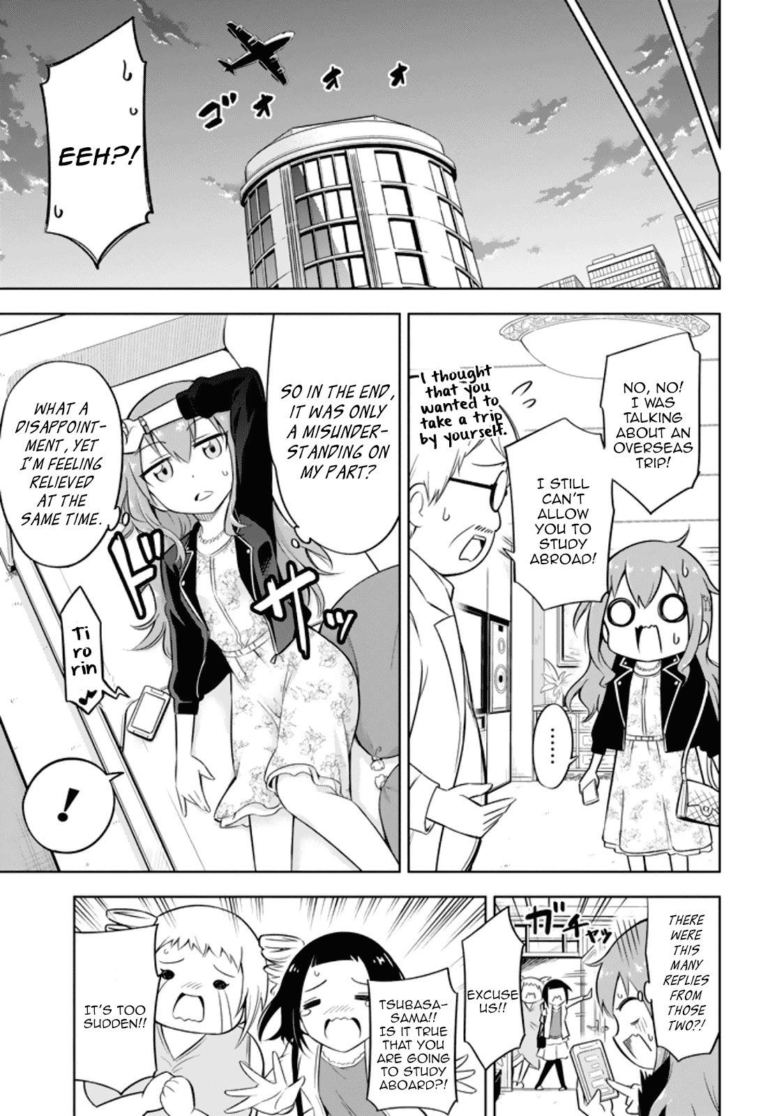 Ayane Oujou-sama wa Sanova B**ch ni Araserareru chapter 16 - page 19