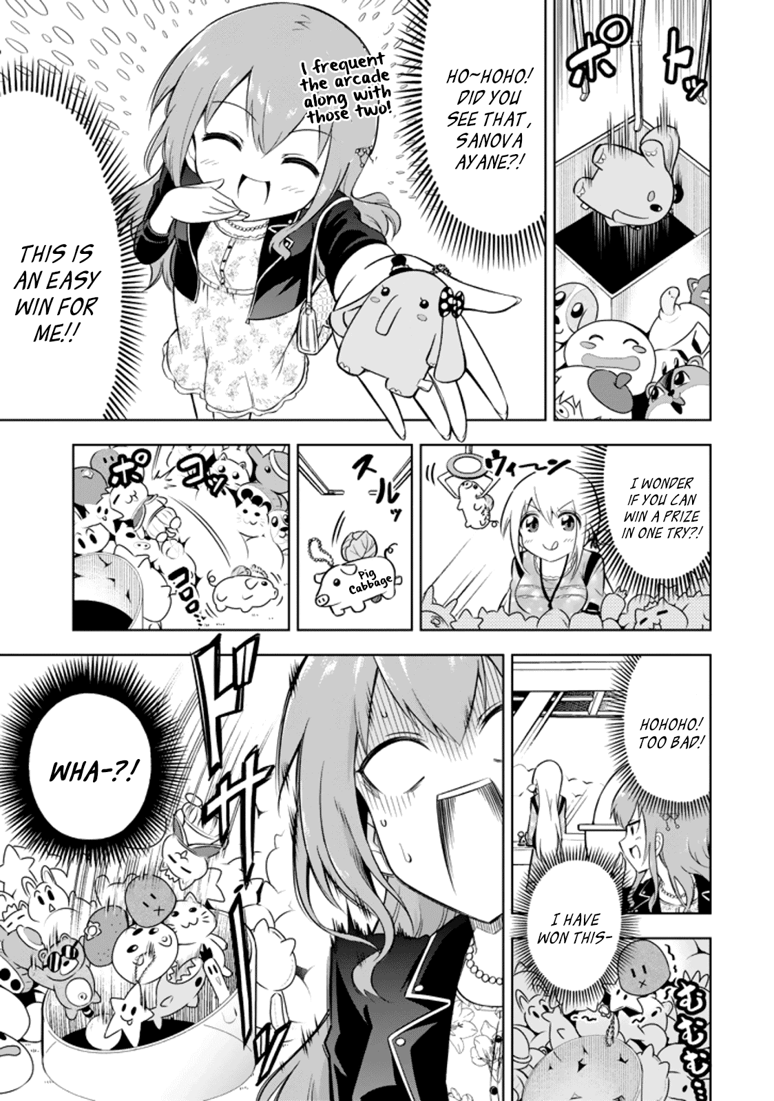 Ayane Oujou-sama wa Sanova B**ch ni Araserareru chapter 16 - page 3