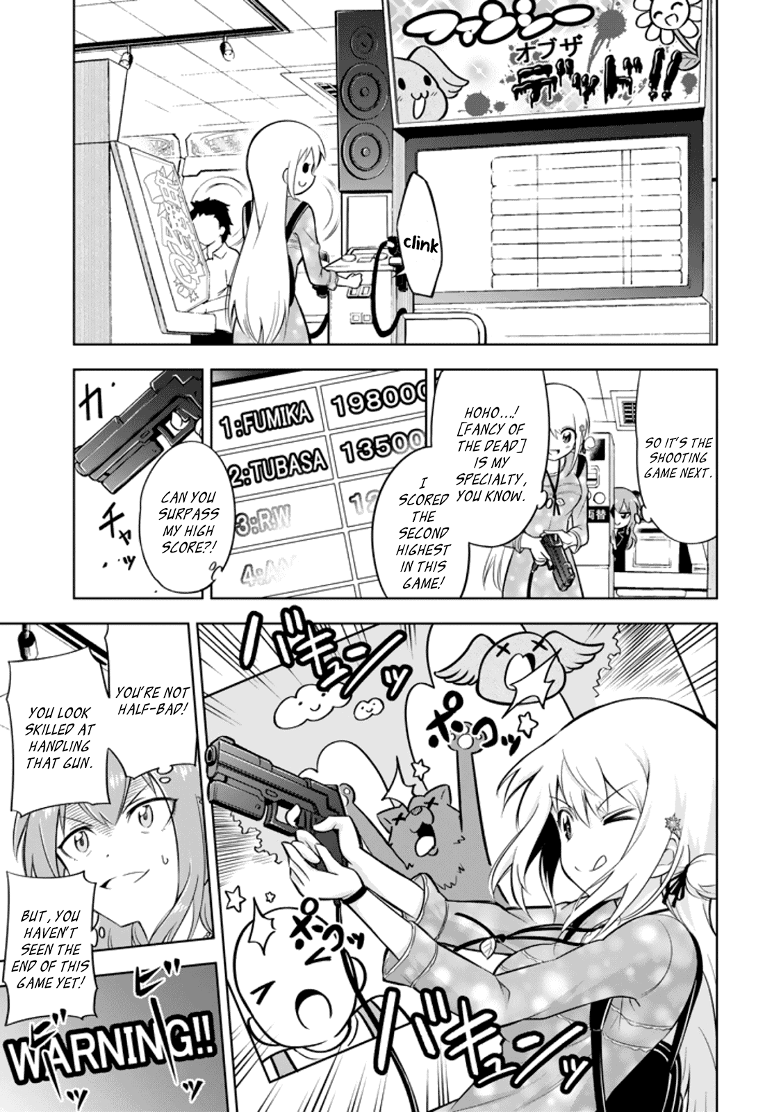 Ayane Oujou-sama wa Sanova B**ch ni Araserareru chapter 16 - page 5