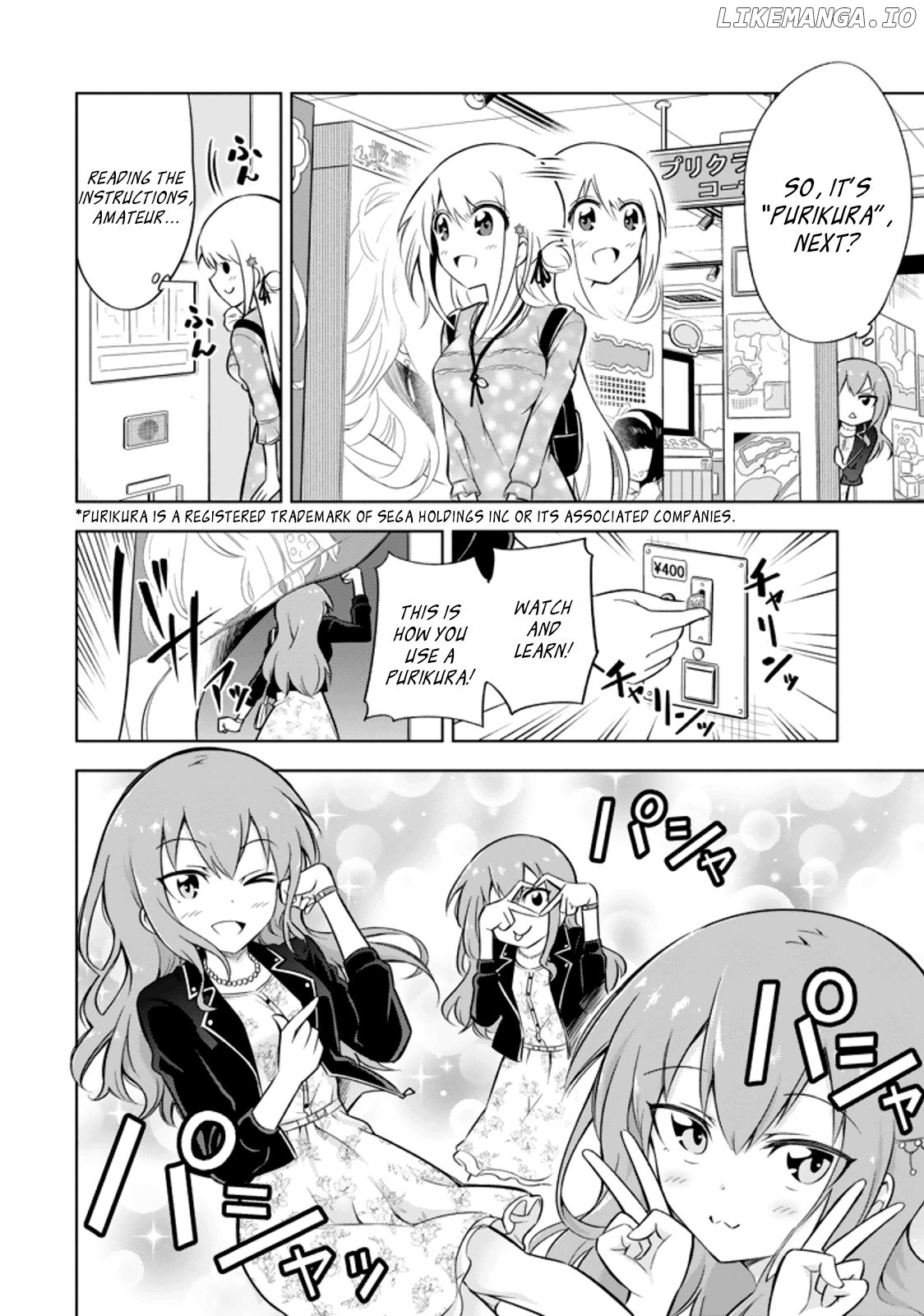 Ayane Oujou-sama wa Sanova B**ch ni Araserareru chapter 16 - page 8