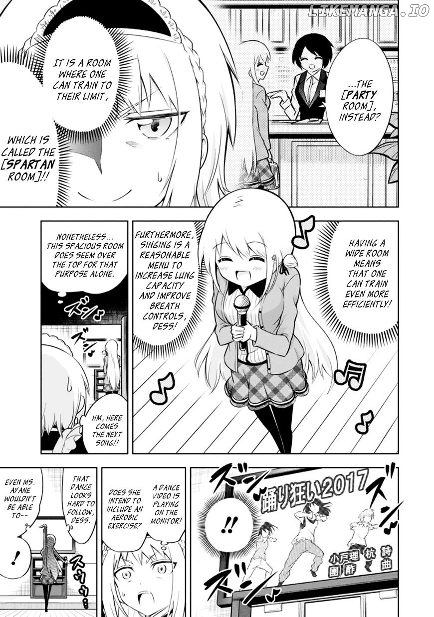 Ayane Oujou-sama wa Sanova B**ch ni Araserareru chapter 15 - page 3