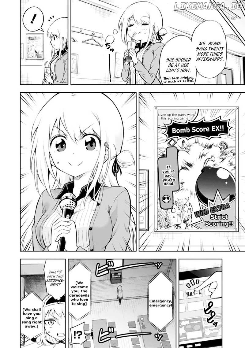 Ayane Oujou-sama wa Sanova B**ch ni Araserareru chapter 15 - page 8