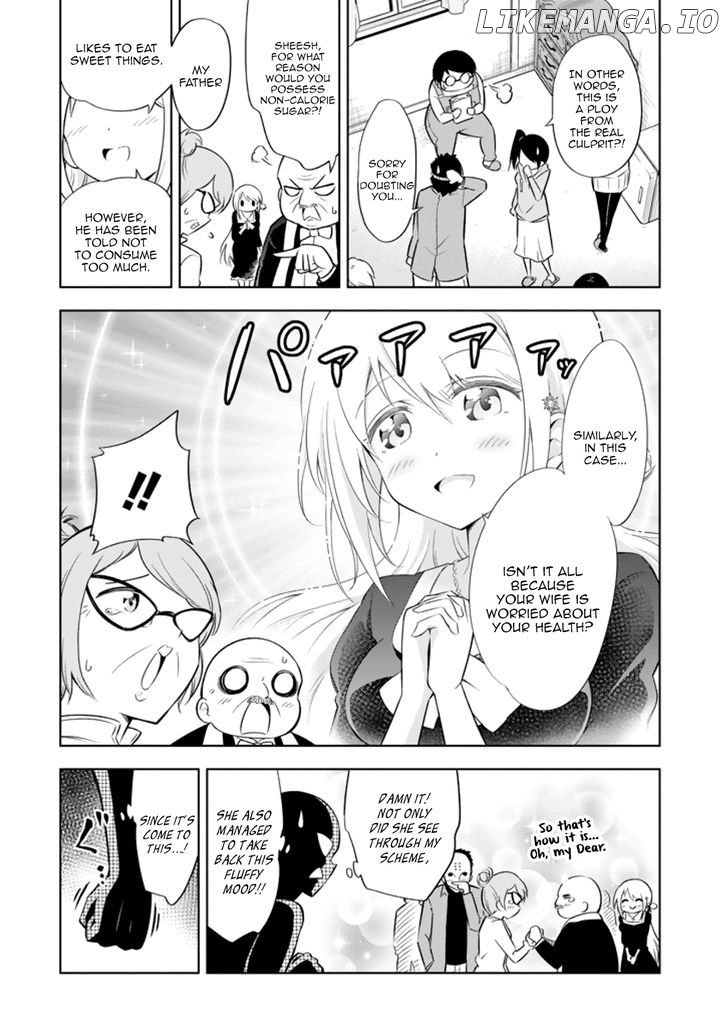 Ayane Oujou-sama wa Sanova B**ch ni Araserareru chapter 13 - page 12