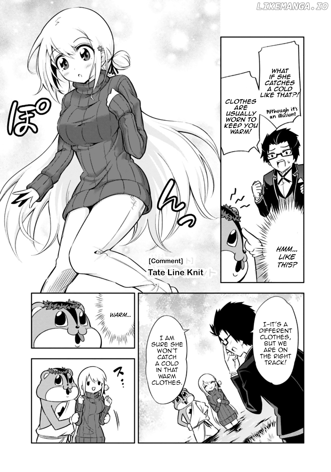 Ayane Oujou-sama wa Sanova B**ch ni Araserareru chapter 12.5 - page 7