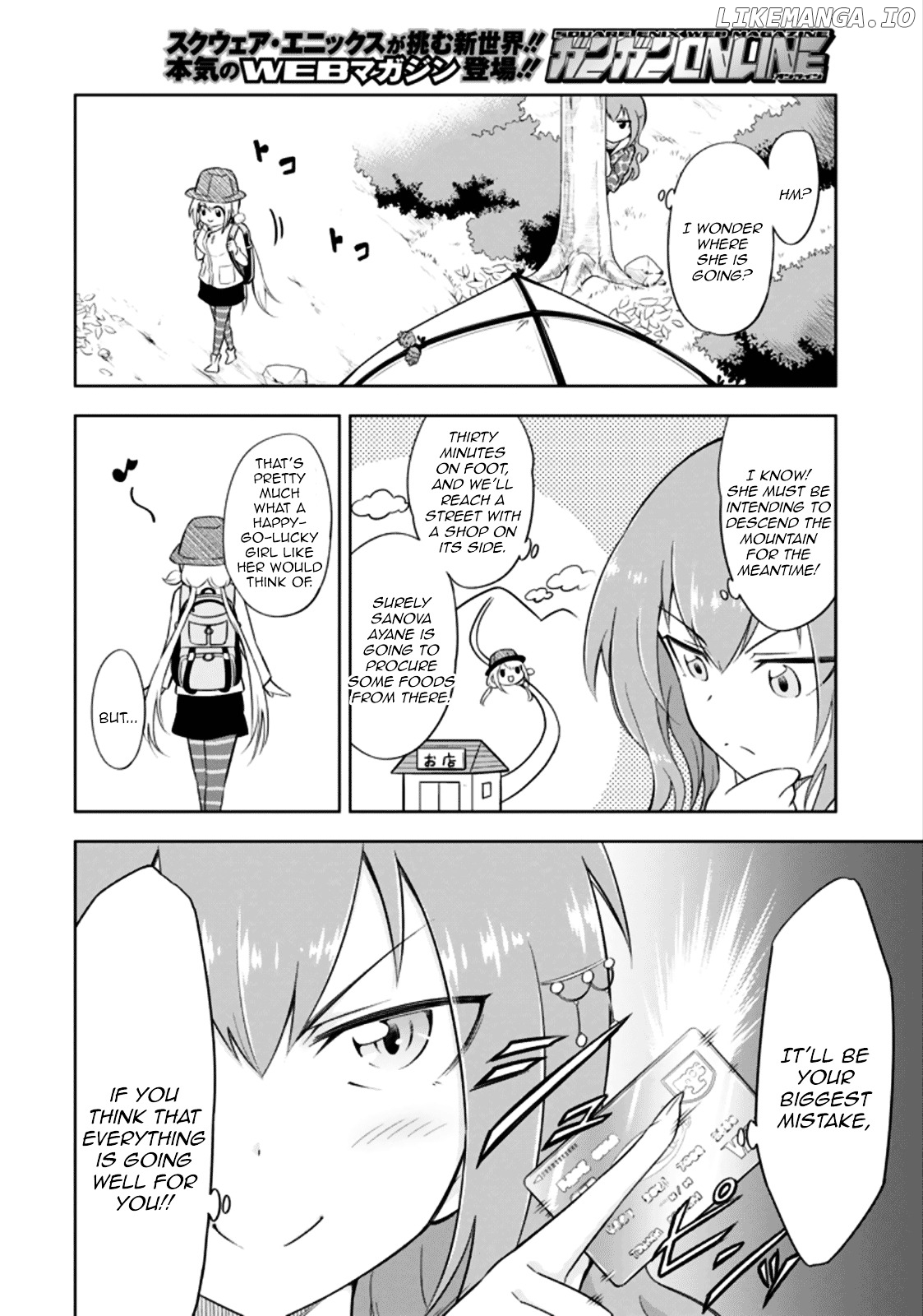 Ayane Oujou-sama wa Sanova B**ch ni Araserareru chapter 12 - page 10