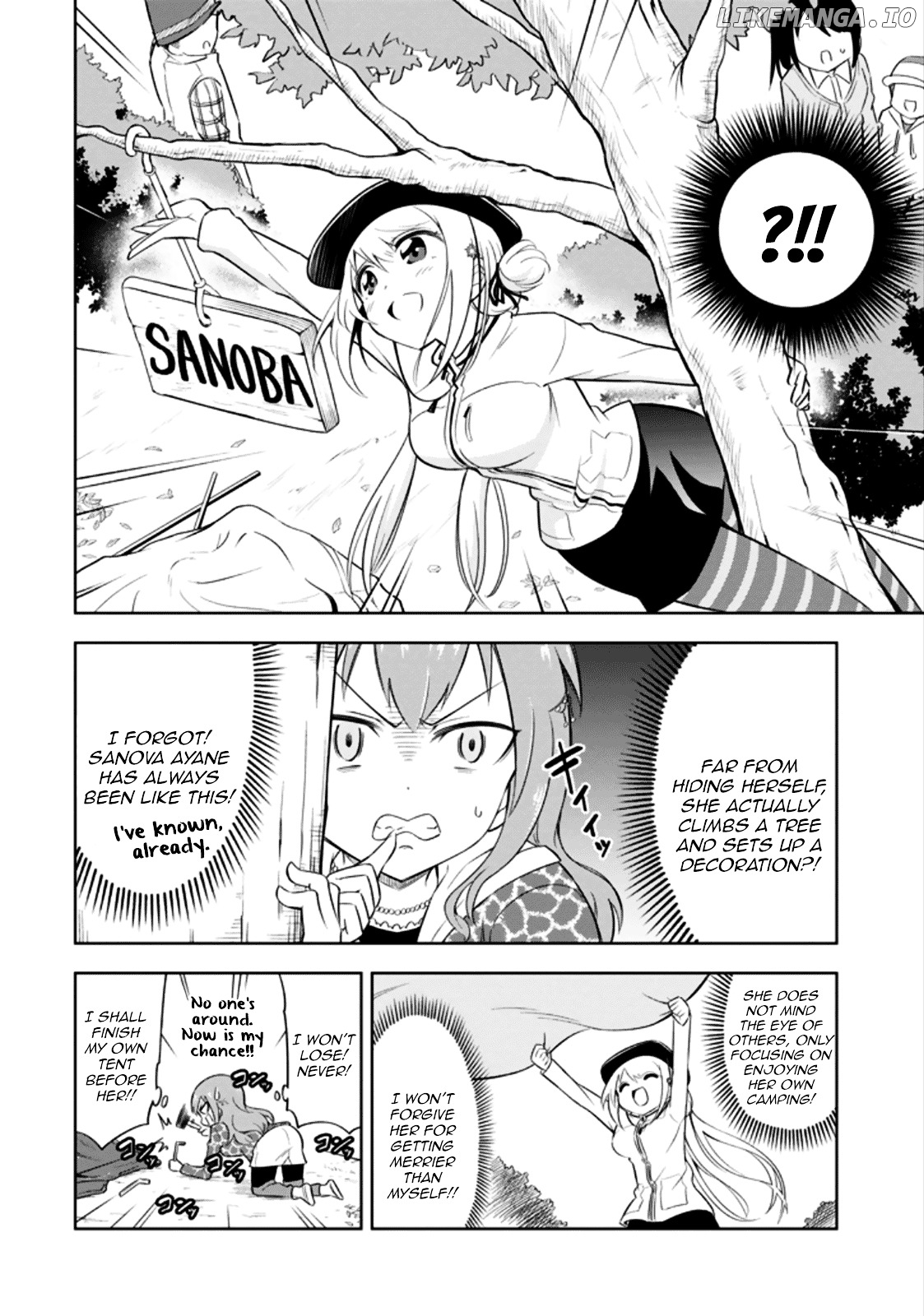 Ayane Oujou-sama wa Sanova B**ch ni Araserareru chapter 12 - page 6