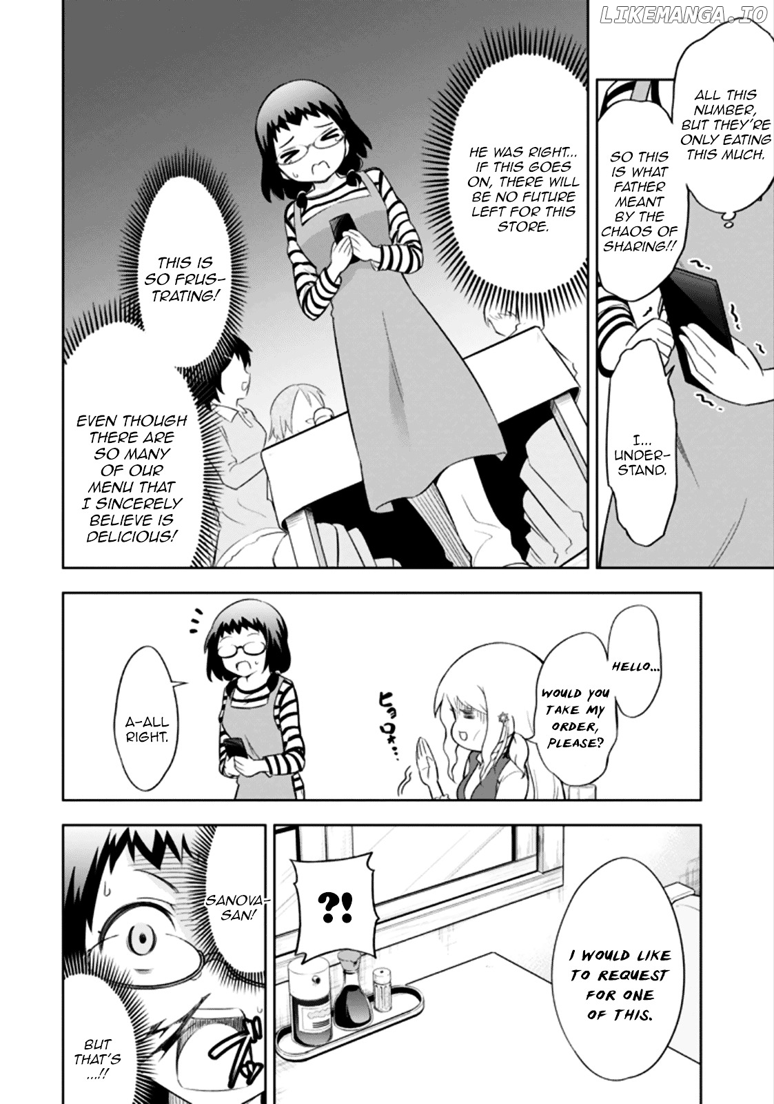 Ayane Oujou-sama wa Sanova B**ch ni Araserareru chapter 11 - page 6