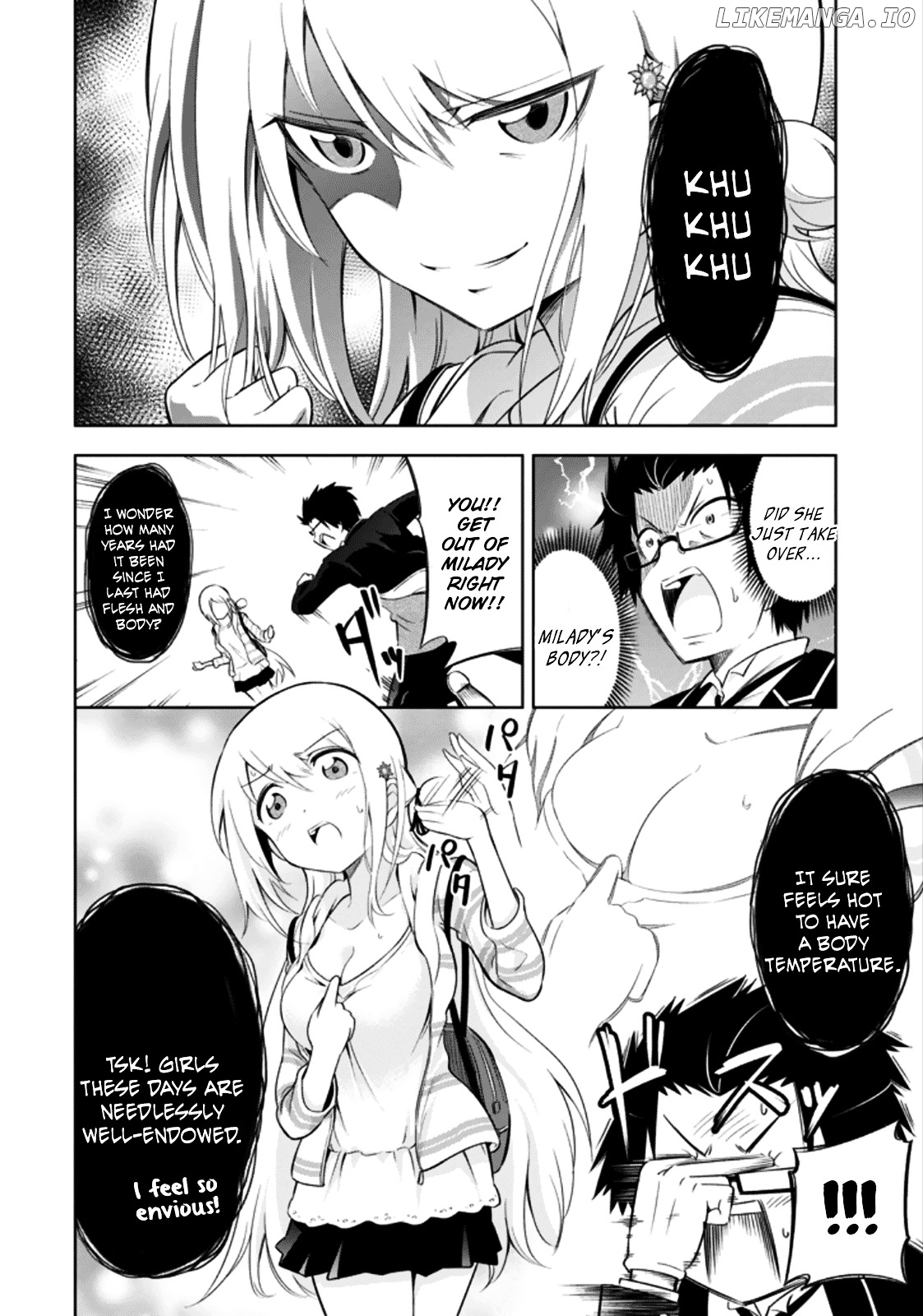 Ayane Oujou-sama wa Sanova B**ch ni Araserareru chapter 9 - page 12