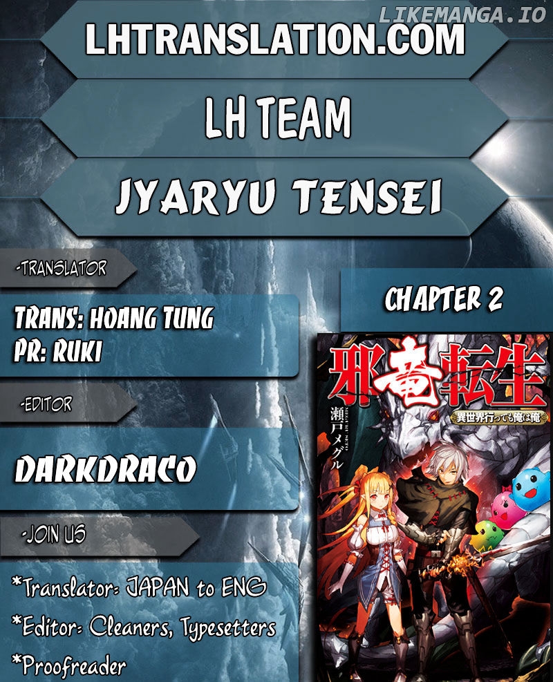 Jaryuu Tensei chapter 2 - page 1
