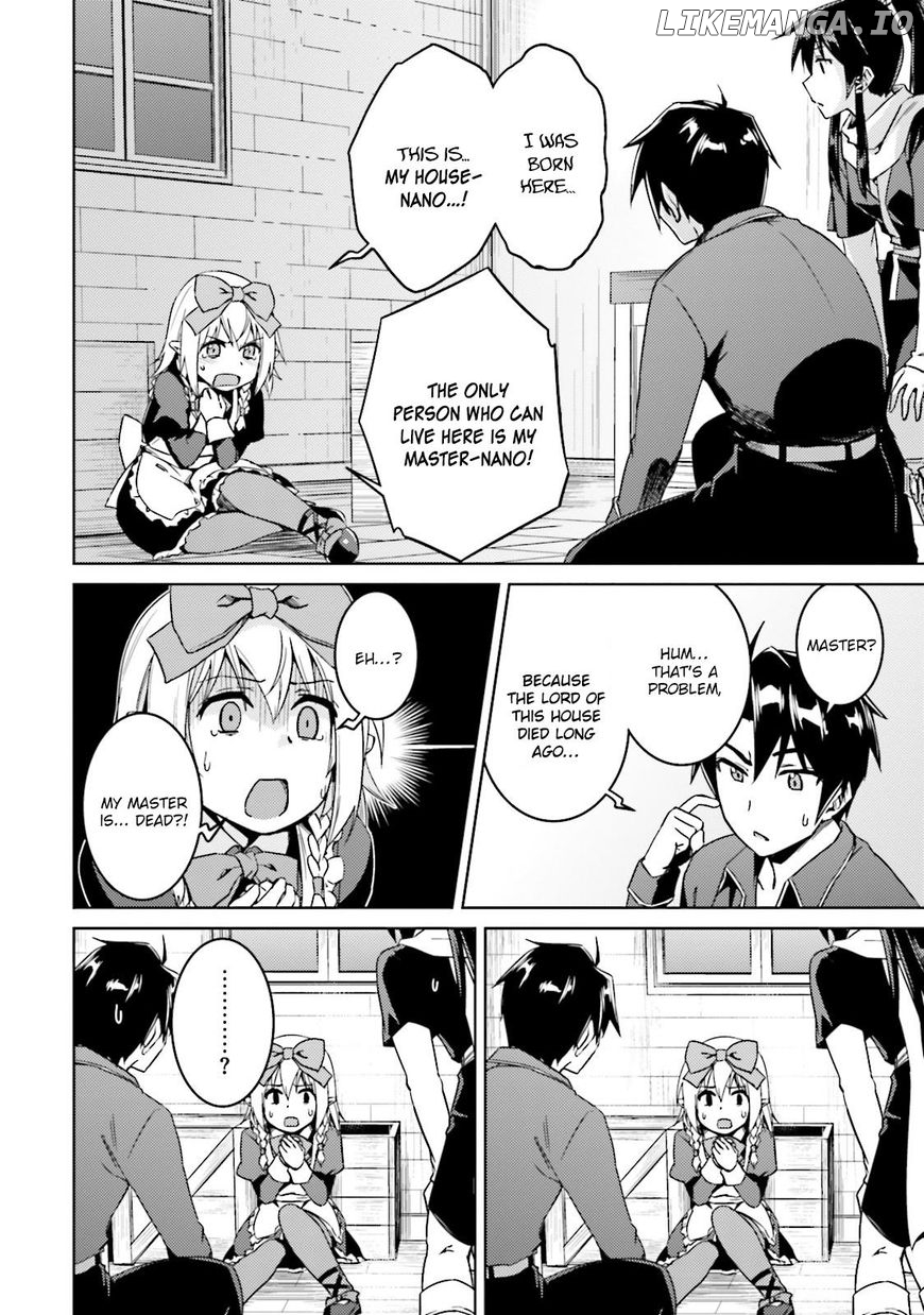 Nidoume no Jinsei wo Isekai de chapter 16 - page 15