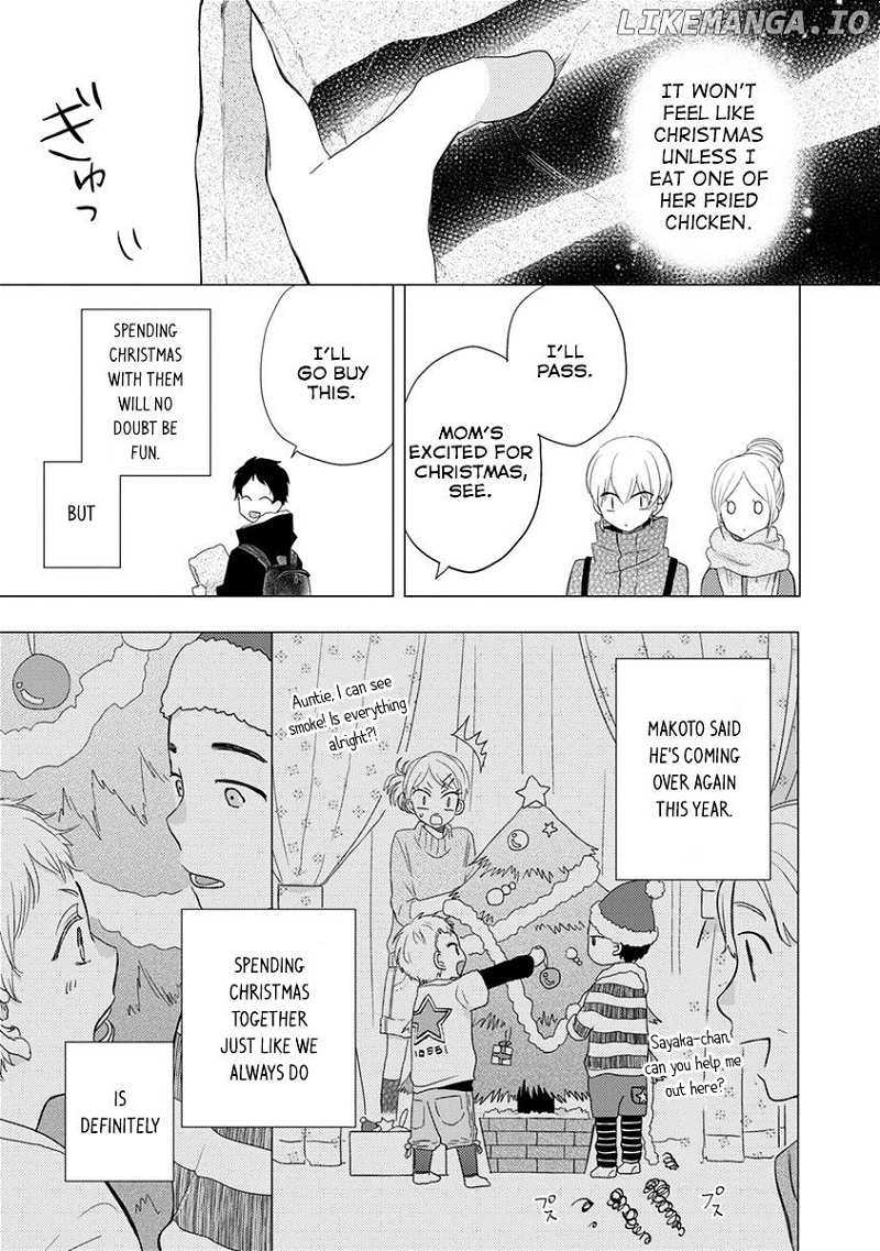 Otonari Complex chapter 16 - page 10