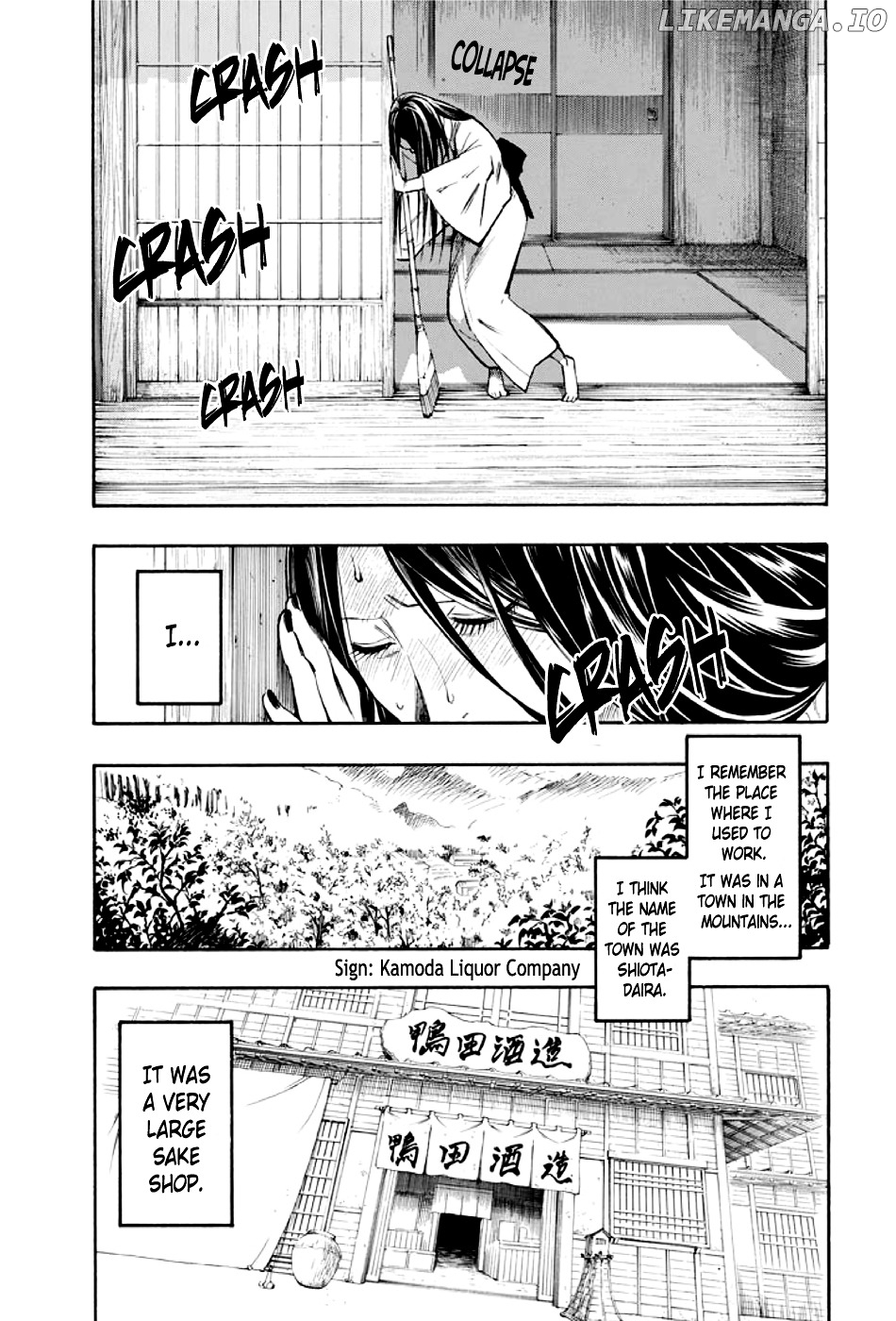 Kyoukotsu no Yume chapter 1 - page 20