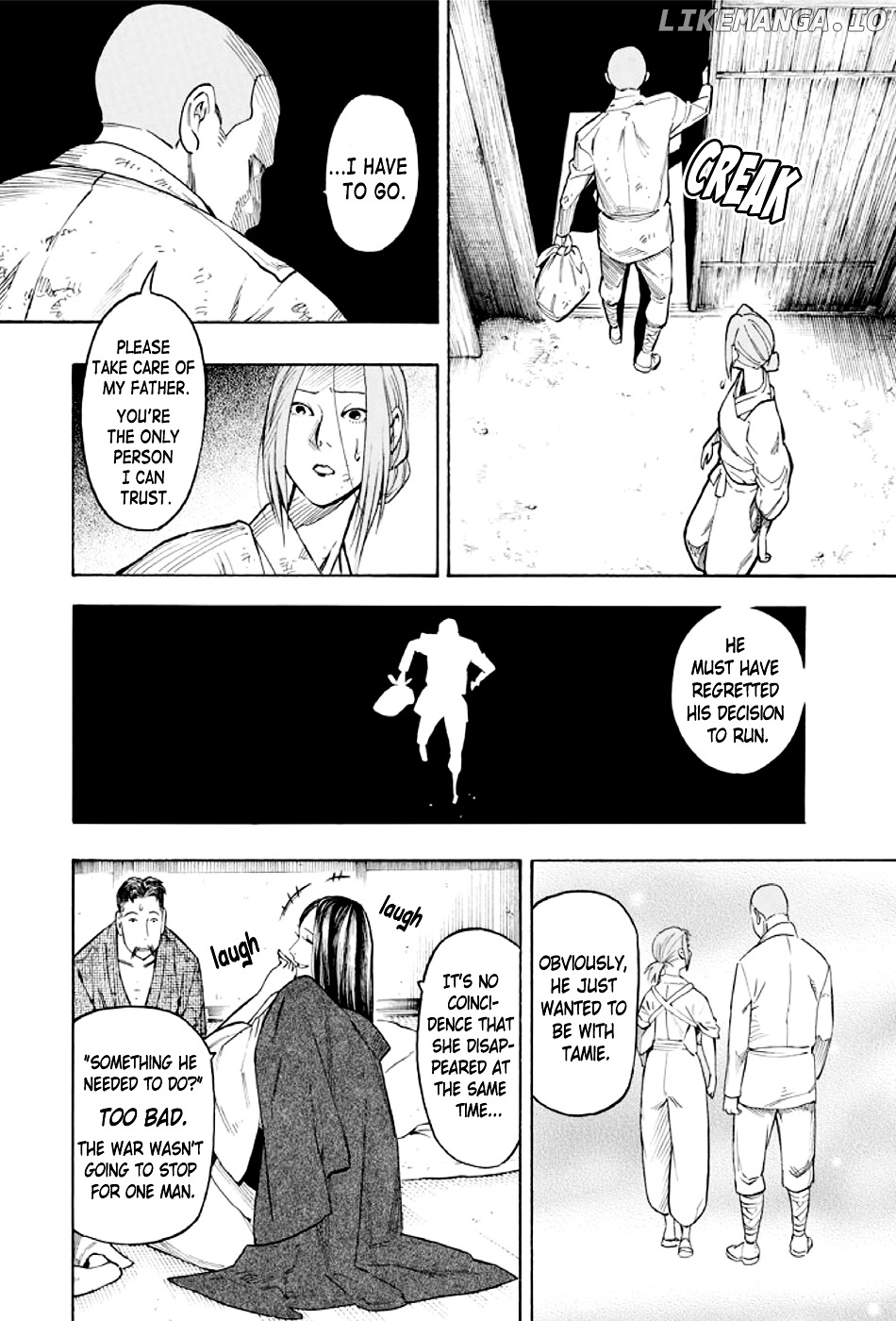 Kyoukotsu no Yume chapter 1 - page 61