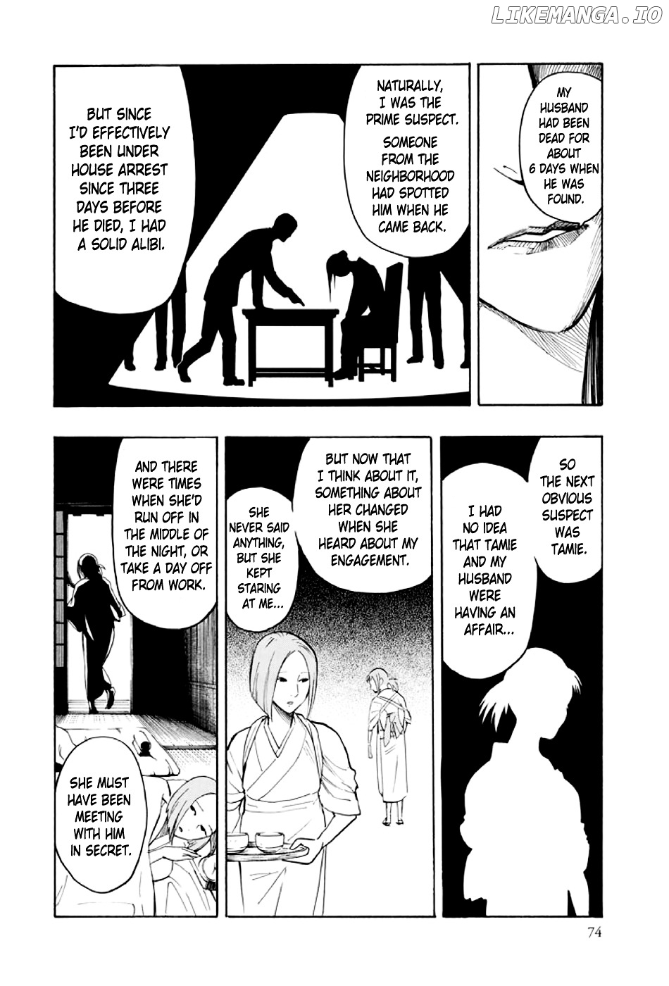 Kyoukotsu no Yume chapter 1 - page 75
