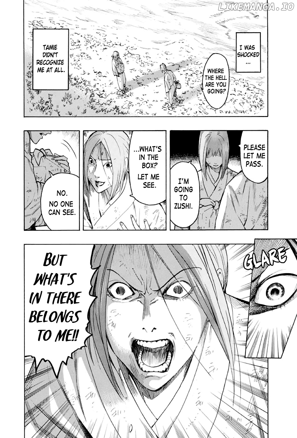 Kyoukotsu no Yume chapter 1 - page 83