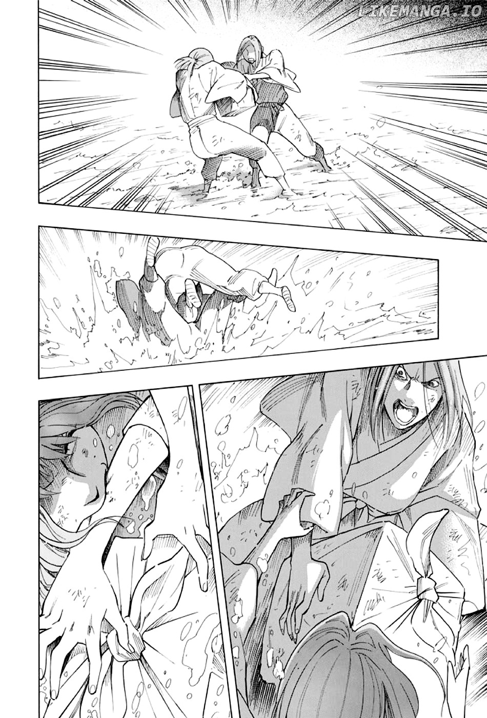 Kyoukotsu no Yume chapter 1 - page 85