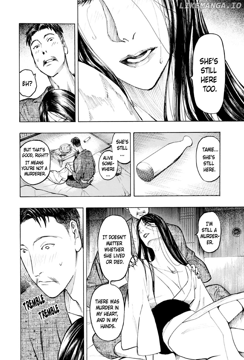Kyoukotsu no Yume chapter 1 - page 96