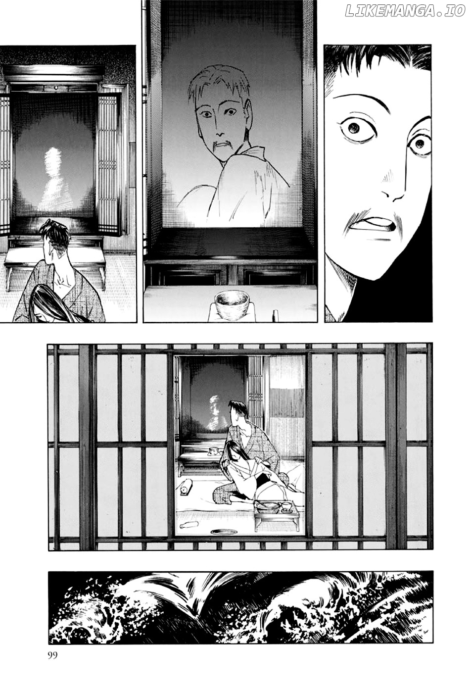 Kyoukotsu no Yume chapter 1 - page 99