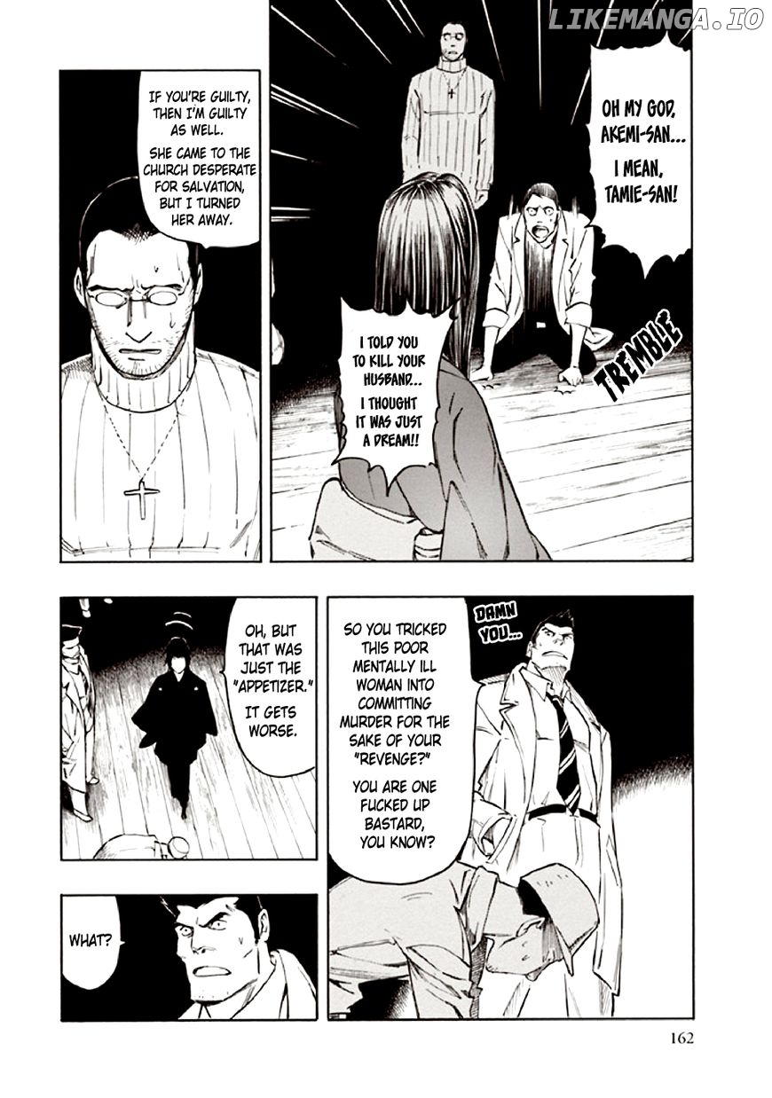 Kyoukotsu no Yume chapter 10 - page 74