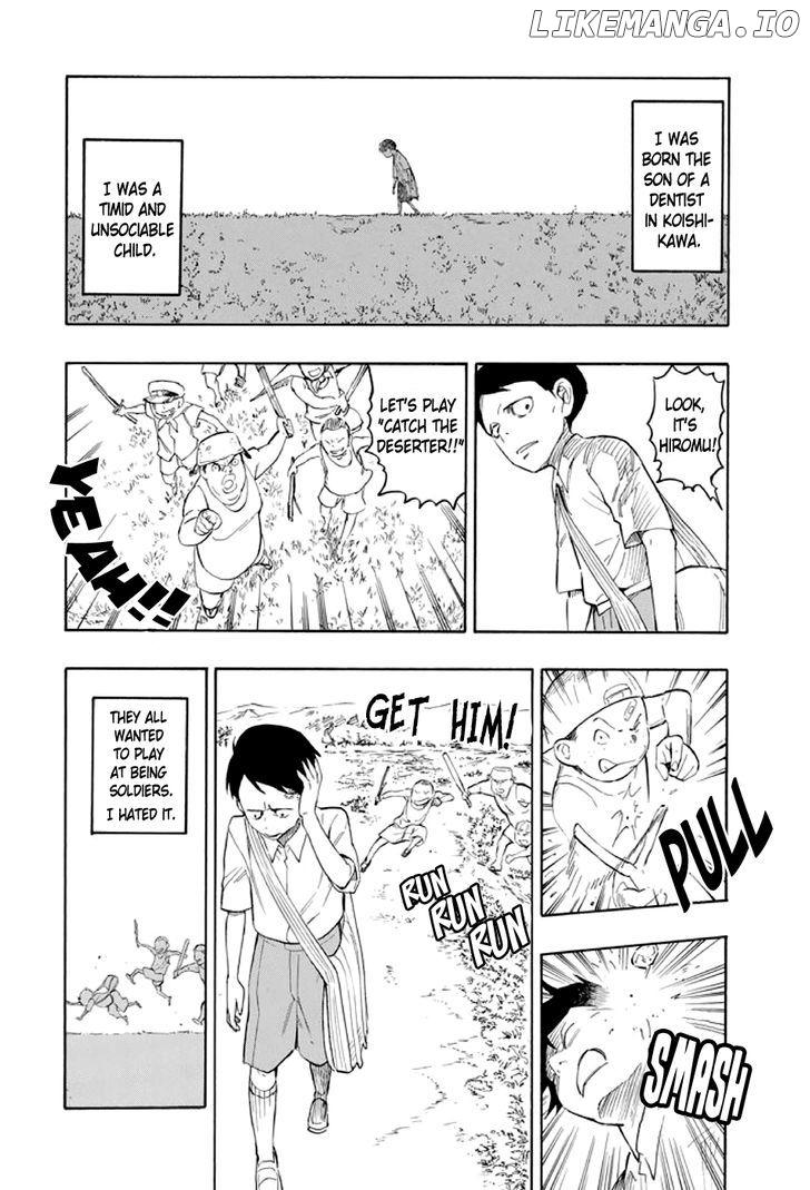 Kyoukotsu no Yume chapter 2 - page 9